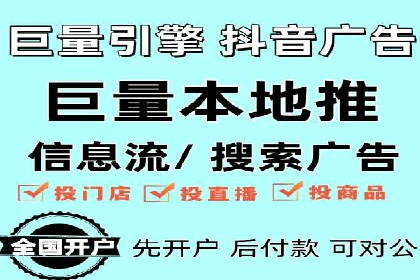 从新手到高手：SEM竞价员成长之路